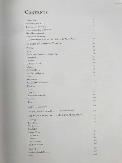 尼古拉斯与亚历山德拉：沙俄最后的皇室 639幅插图 精装大16开 商品图4