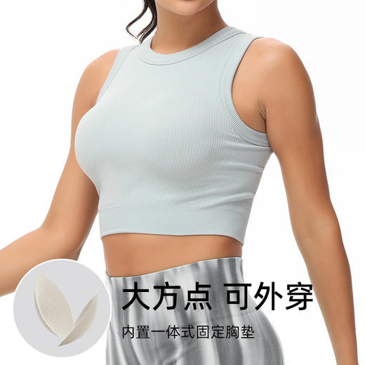 跃牌【菲凡系列】春夏高级感运动背心女防震跑步一体式瑜伽服普拉提健身上衣无袖Y2002 商品图3