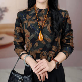 SMZ31335保暖打底衫女士2024冬季新款宽松复古印花小衫洋气减龄内搭上衣潮