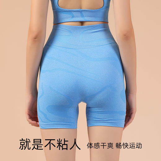 跃牌【菲凡系列】夏季新款高腰收腹瑜伽裤高弹裸感运动蜜桃裤跑步百搭紧身运动短裤W015K 商品图2