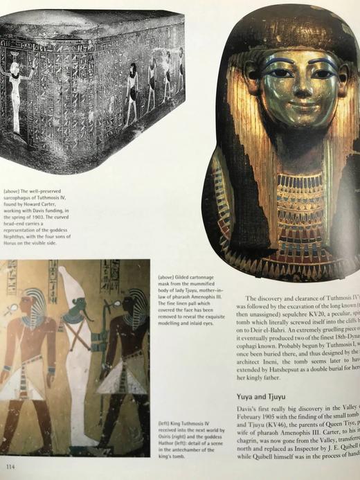 古埃及的伟大发现 597幅插图（234幅彩色） 精装16开 商品图12