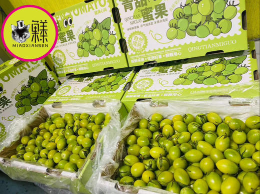 【绿千禧】青霞爆汁小番茄1kg/箱 商品图7