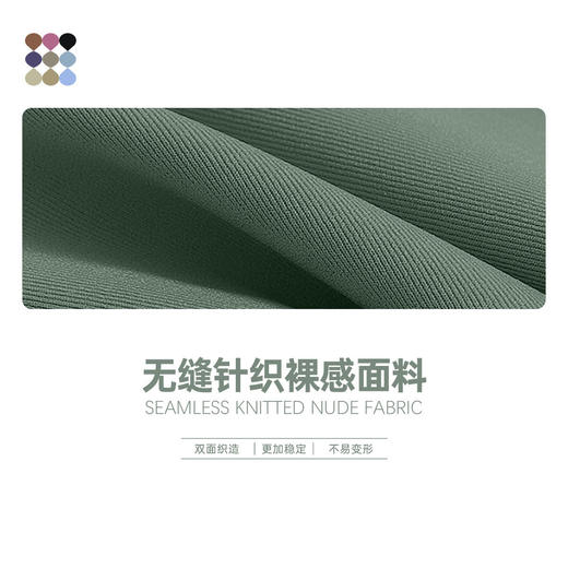 跃牌【菲凡系列】薄款速干瑜伽裤女高腰提臀健身裤外穿跑步运动健身瑜伽服K057 商品图1