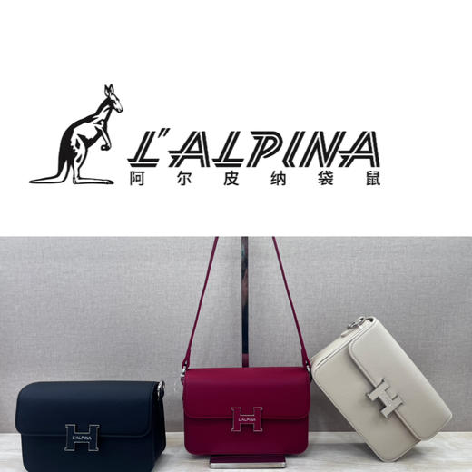 4F箱包集合店 商品图0