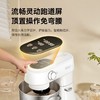 长帝新品小海鸥轻音直流厨师机家用小型和面机揉面机一体触控搅拌 商品缩略图5