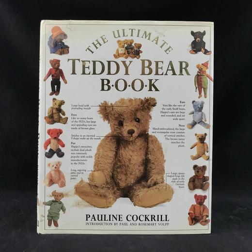 泰迪熊图集 数百幅彩色插图 精装16开 商品图0