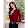 【年终特卖】熙世界安可拉红色绵羊毛外套女短款小香风圈圈呢大衣2025冬季新款 商品缩略图2