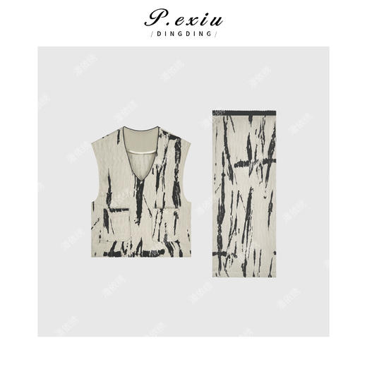 01-1潘依绣丁丁宠粉福利国风新中式无袖V领马甲半身裙套装 Q11727 商品图0