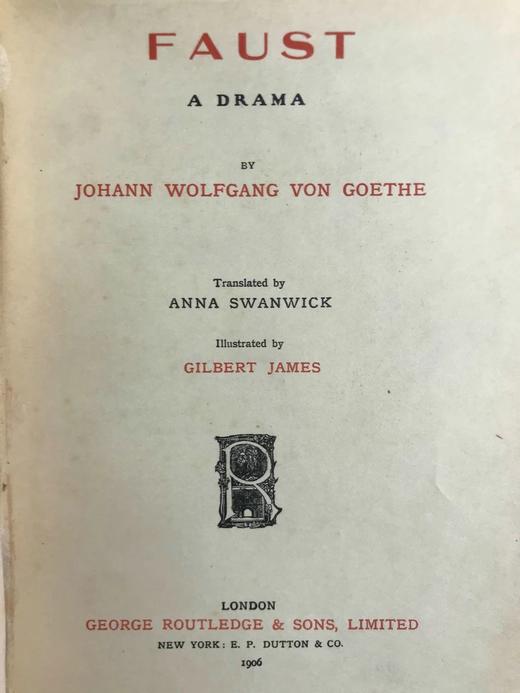 1906年 歌德《浮士德》 吉尔伯特詹姆斯8幅插图 漆布精装32开 商品图3
