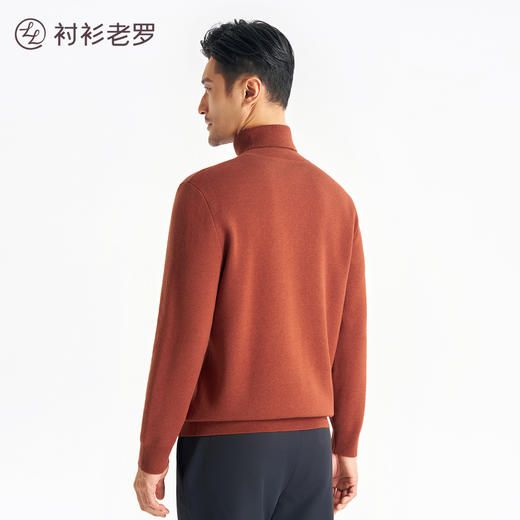 【轻织系列】长绒棉高领针织毛衣247X0P721L 商品图3