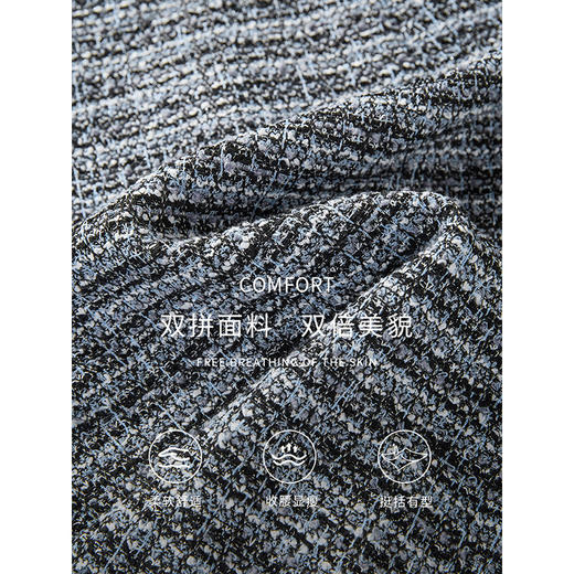 【专属特价】熙世界小香风针织半高领拼接假两件粗花呢连衣裙女2025年秋冬新款 商品图3