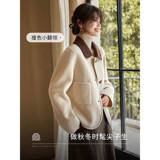 【年终特卖】熙世界骆驼绒绵羊毛大衣女短款冬季新款小香风撞色翻领毛呢外套 商品图1