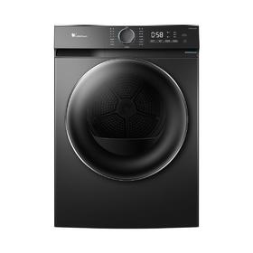 小天鹅（252176）TH100-HL02T 干衣护理机 金属钛 220V,1Ph 50Hz