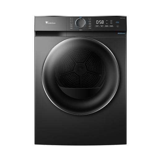 小天鹅（252176）TH100-HL02T 干衣护理机 金属钛 220V,1Ph 50Hz 商品图0