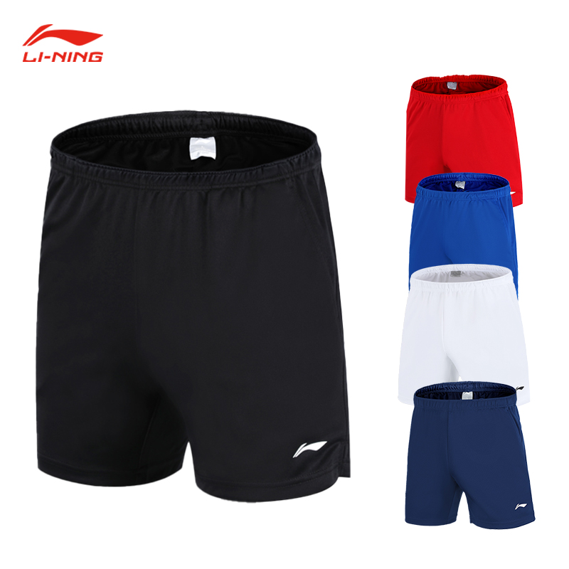 李宁 羽毛球服 男女同款 运动针织短裤 AAPR379