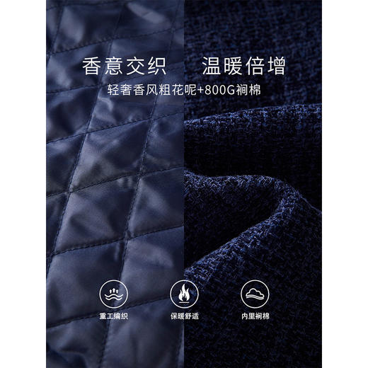 【年终特卖】熙世界小香风毛呢外套女短款冬季毛绒翻领加厚夹棉粗花呢夹克上衣 商品图2