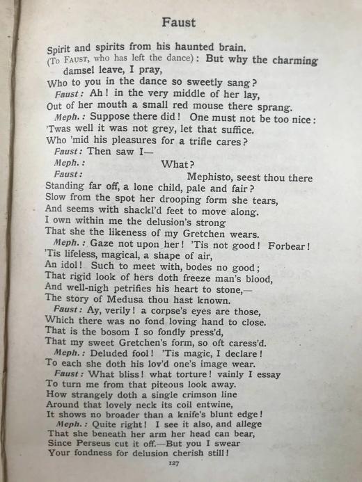 1906年 歌德《浮士德》 吉尔伯特詹姆斯8幅插图 漆布精装32开 商品图11