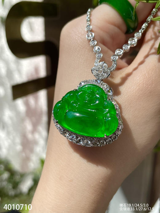 老坑玻璃种艳绿佛公吊坠【4010710】具体价格微信咨询 商品图3