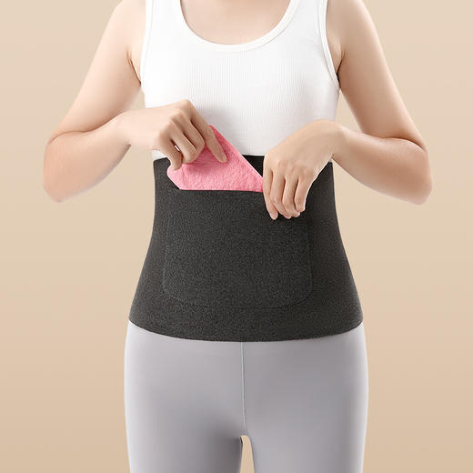 秋冬【德绒护腰加口袋】护腰双兜护腰带 保暖发热暖肚护胃 男女防寒月子护腰  商品图5