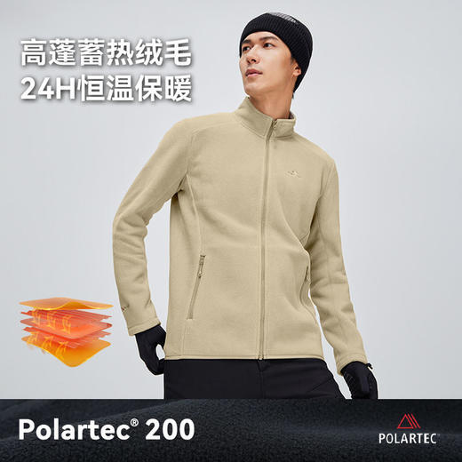 拓路者Polartec200抓绒衣男24年冬季立领摇粒绒户外运动开衫外套 商品图2