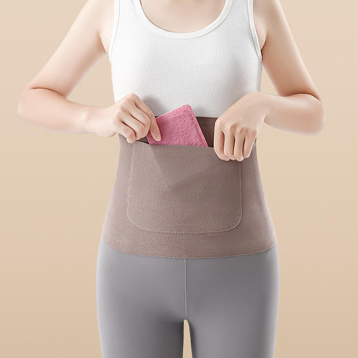 秋冬【德绒护腰加口袋】护腰双兜护腰带 保暖发热暖肚护胃 男女防寒月子护腰  商品图7