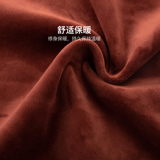 特价【清仓大促】洁丽雅女士保暖套装 商品图3