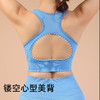 跃牌【菲凡系列】新款欧美健身背心跑步聚拢美背运动內衣减震瑜伽运动文胸瑜伽服W015 商品缩略图2