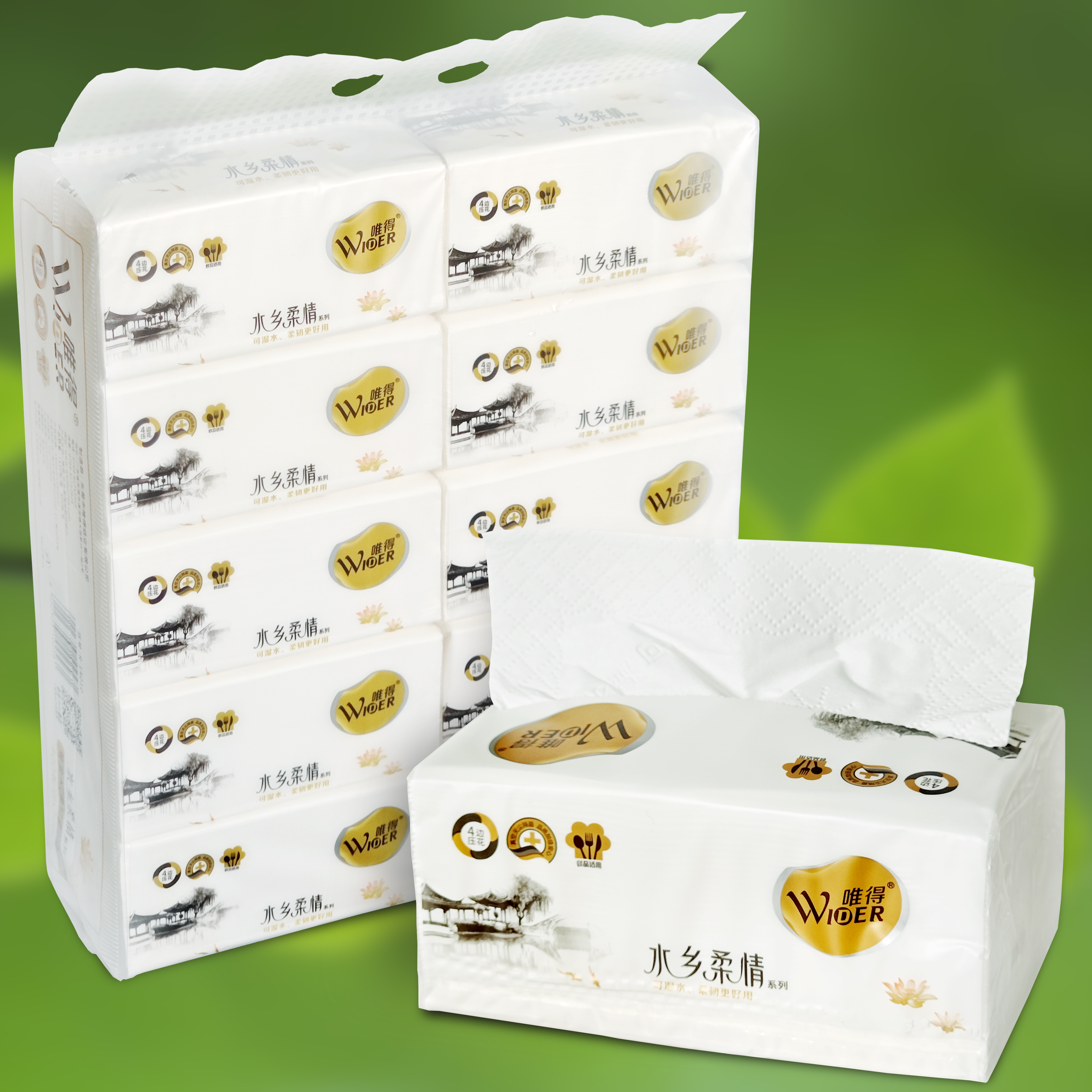 桂柳~抽纸【买4提送1提】【5层400抽/包*10包/提】