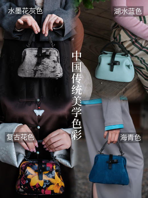 BEN by SONG2024秋冬新品东方美学包包！安可拉红240g超轻花朵单肩通勤 奢JI品质-匠心原创du立设计师品牌！花痴小姐醉爱的设计师品牌包  奢品篙端箱包五金，东方哲学现代新时尚！ 商品图2