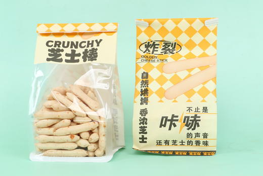 芝士小脆专版包装袋  | 长10.5*宽10+展开19厘米（每袋可装芝士小脆100克左右）铁丝卷边包装袋 商品图7