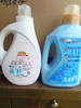 立白全效馨香洗衣液1.7千克+立白御品海洋精华洗衣液2千克(效期2027年5月) 商品缩略图1