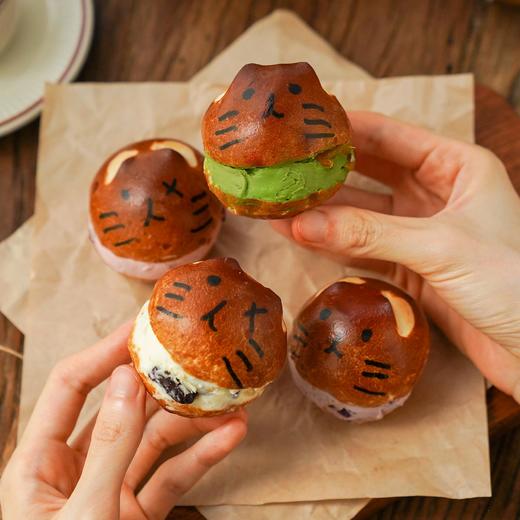 一口猫咪碱水球 商品图1