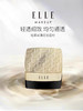 ELLE轻柔丝滑定妆蜜粉18g 散粉 商品缩略图2