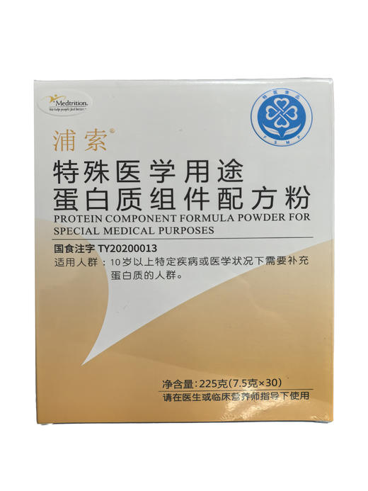 浦索-特殊医学用途蛋白质组件配方粉 商品图0