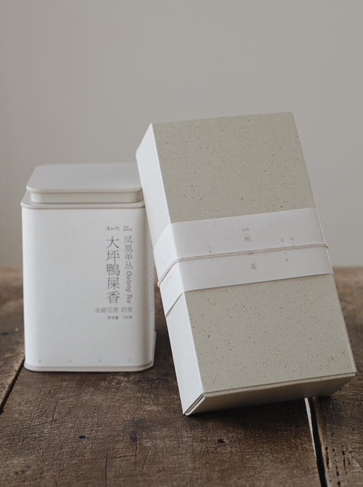 清如许茶有真香｜大坪鸭屎香 凤凰单丛 奶香 金银花香 商品图8