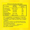 湾仔码头 大白菜猪肉水饺 240g(12只)/袋 商品缩略图2