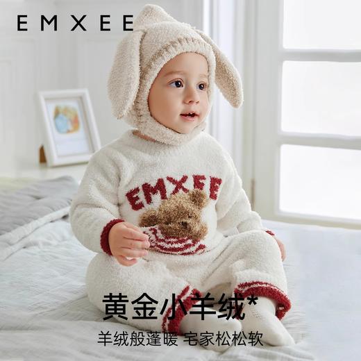 【十周年礼盒】嫚熙十周年礼盒婴儿半边绒连体衣秋冬宝宝衣服保暖套装新生儿爬服 商品图4