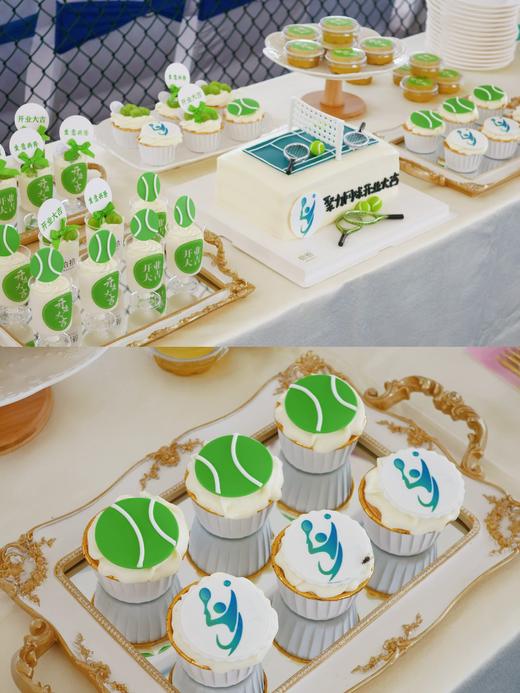 「聚力网球·开业大吉」茶歇甜品台案例 商品图1