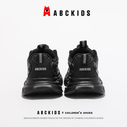 abckids童鞋女童运动鞋加绒2024年冬季新款黑色加厚儿童老爹鞋子 商品图6