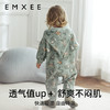 【宝宝服饰】EMXEE嫚熙精灵帽连身衣 商品缩略图3