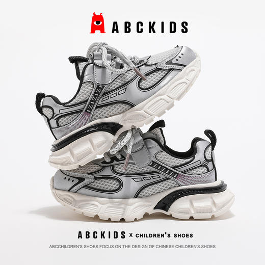 ABCkids童鞋女童运动鞋秋季魔术贴童鞋秋冬青少年儿童跑步鞋女孩 商品图1