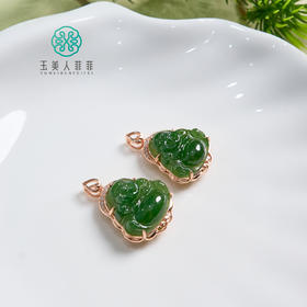 S925和田玉碧玉全包佛公吊坠