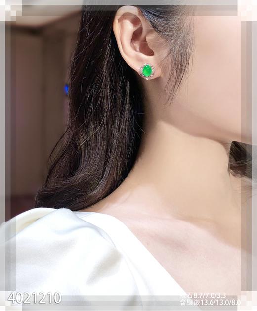4021210，蛋面耳钉。具体价格微信咨询 商品图4