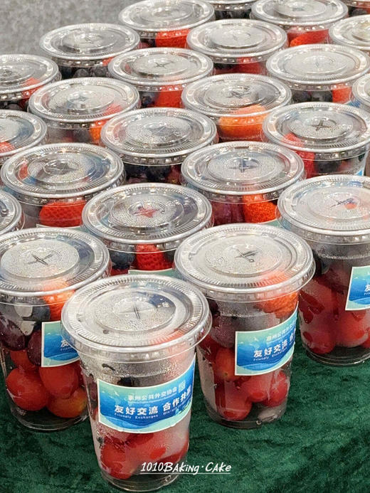 「读者文化园」茶歇户外甜品台案例 商品图5