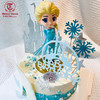 艾莎公主 商品缩略图0