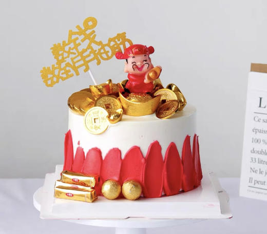 财神爷 商品图0