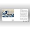 Hokusai: The Great Picture Book of Everything / 葛饰北斋：万物的图画书 商品缩略图2