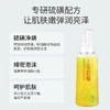 上海药皂硫磺液体香皂500克 抑菌除螨硫磺皂沐浴露洗脸洗发皂通用沐浴皂 商品缩略图6