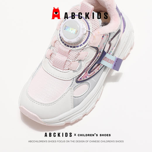 ABCkids童鞋儿童二棉鞋冬季加绒运动鞋女童休闲保暖棉鞋女孩童鞋 商品图1