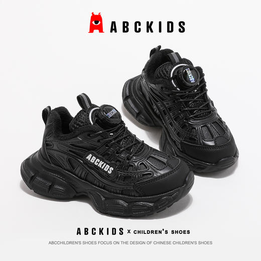 abckids童鞋女童运动鞋加绒2024年冬季新款黑色加厚儿童老爹鞋子 商品图5